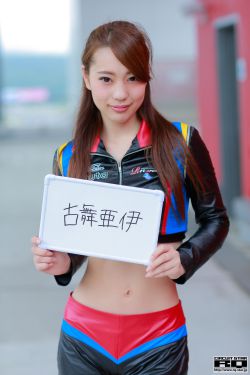 夏洛特